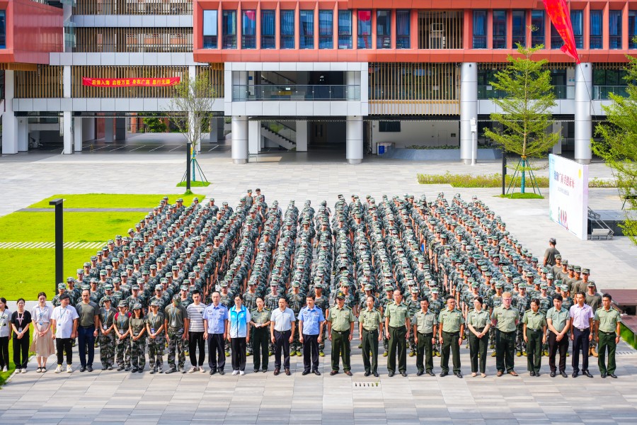 3044永利