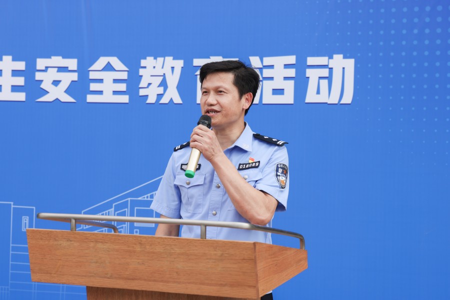 3044永利