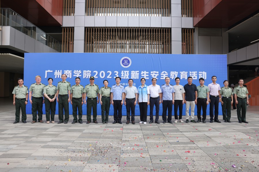3044永利