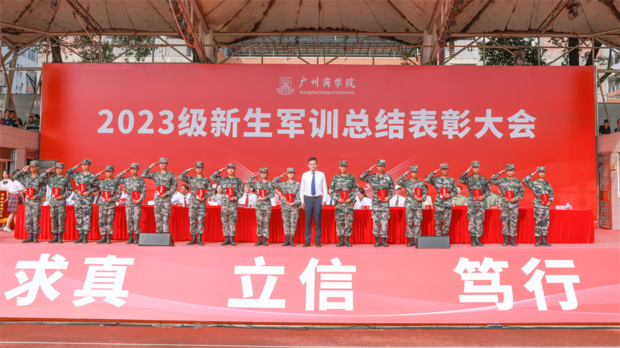 3044永利