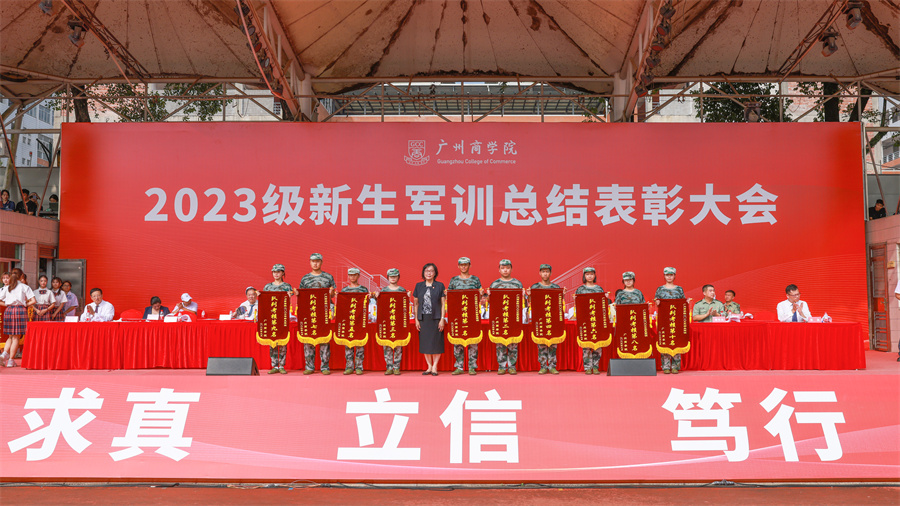 3044永利