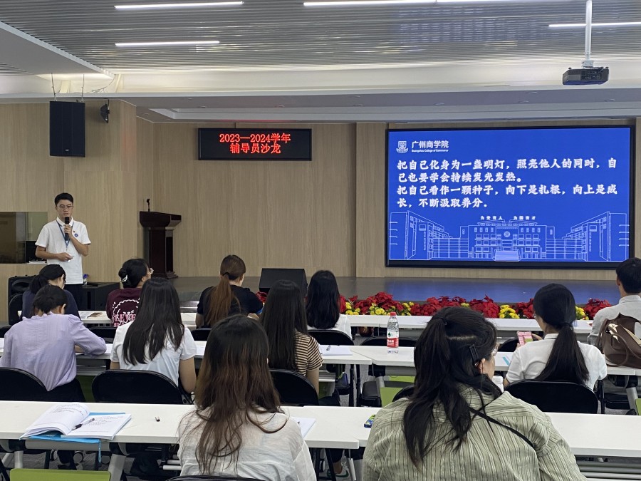 3044永利