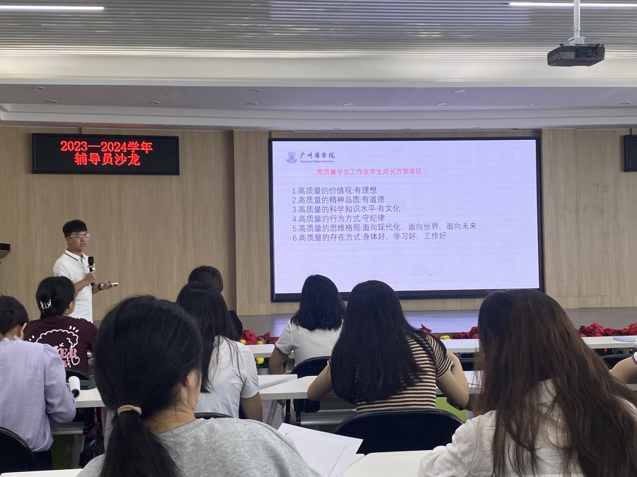 3044永利