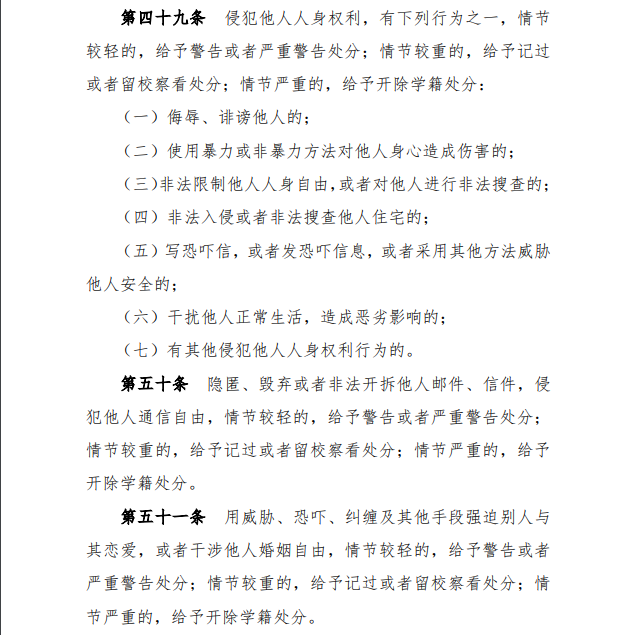 3044永利