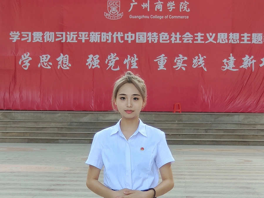 3044永利