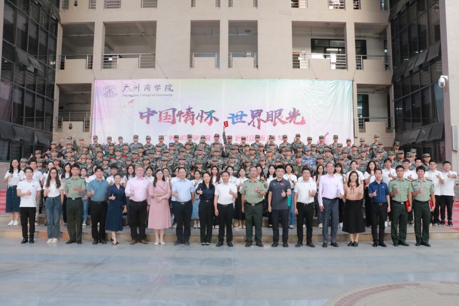 3044永利