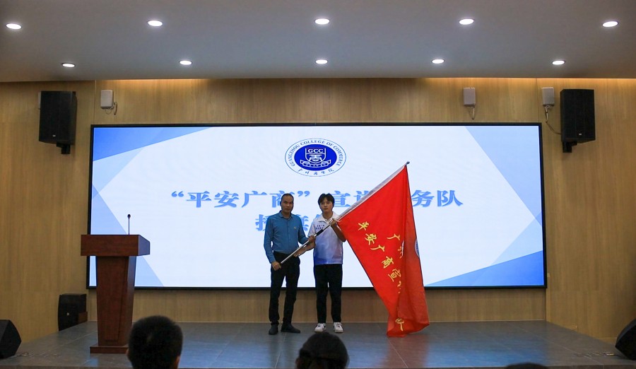 3044永利