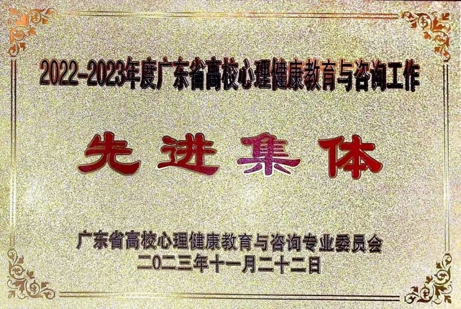 3044永利