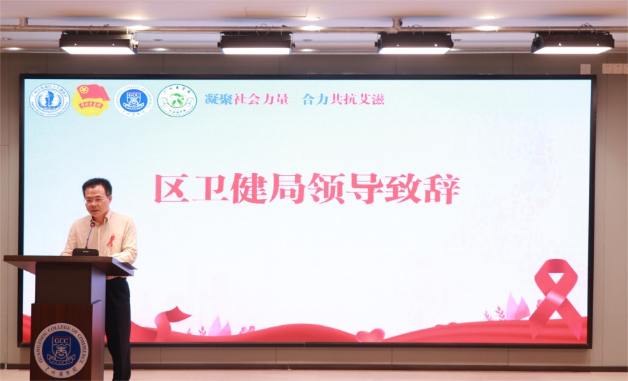 3044永利