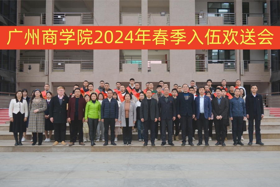 3044永利