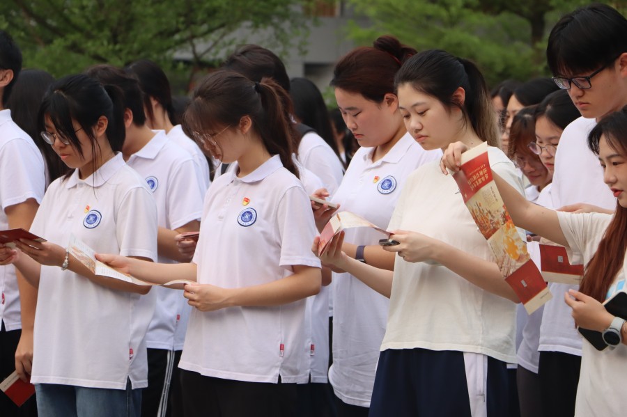 3044永利