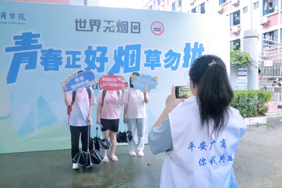 3044永利