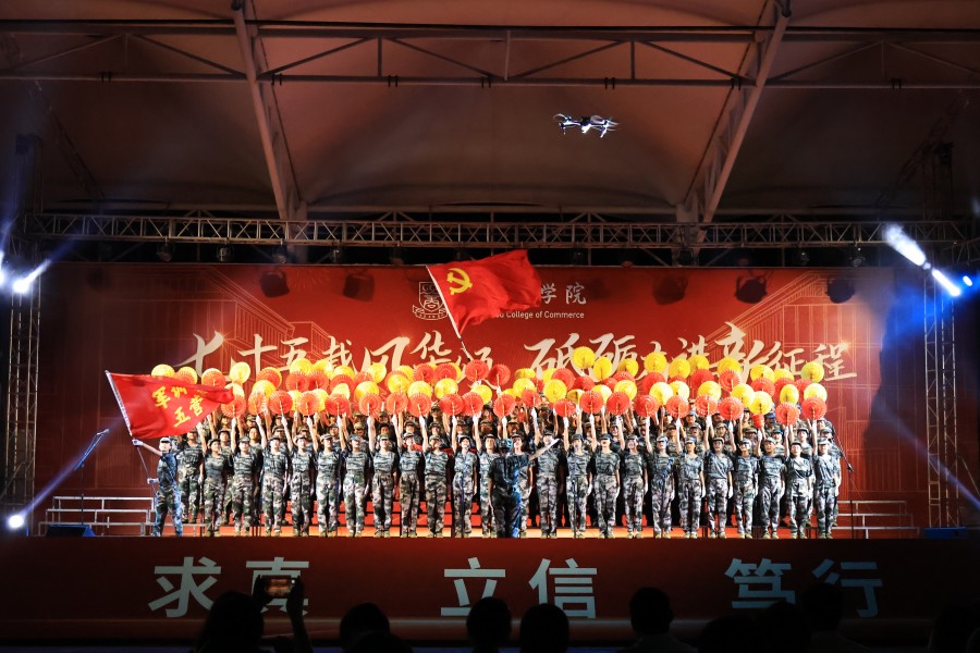 3044永利
