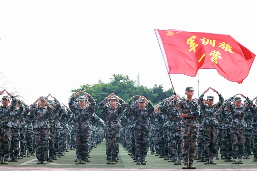3044永利