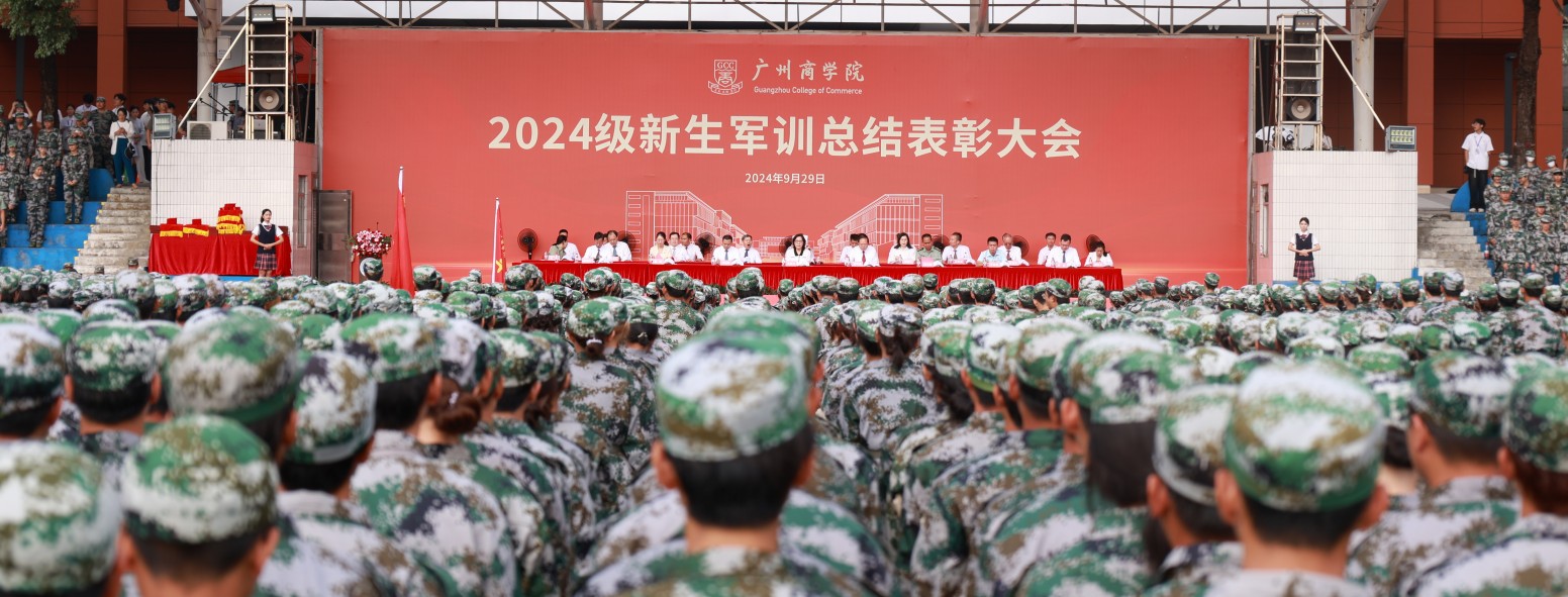 3044永利