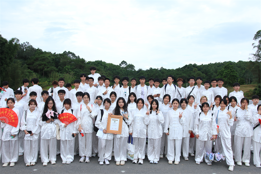 3044永利
