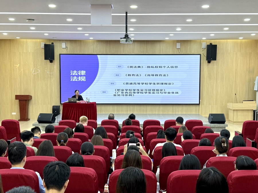 3044永利