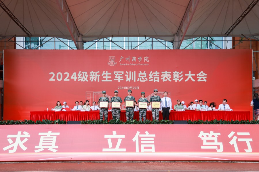 3044永利