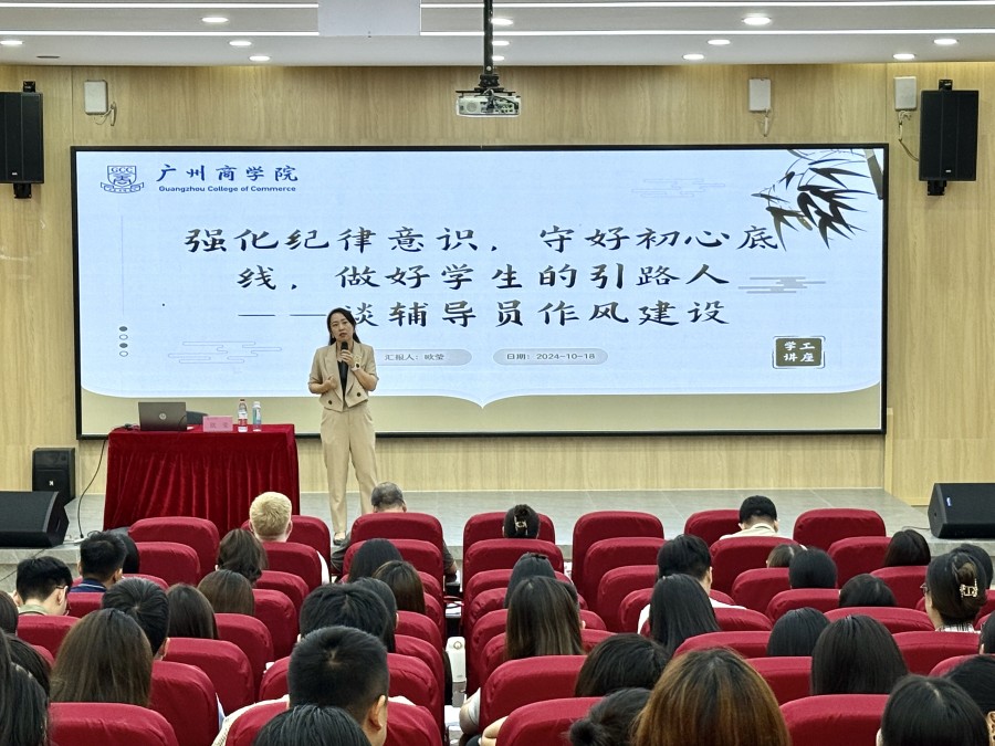 3044永利