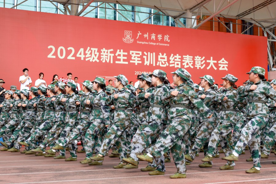 3044永利