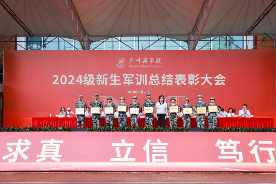 3044永利