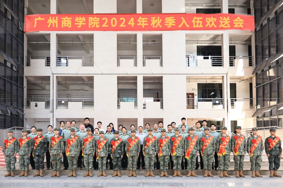3044永利