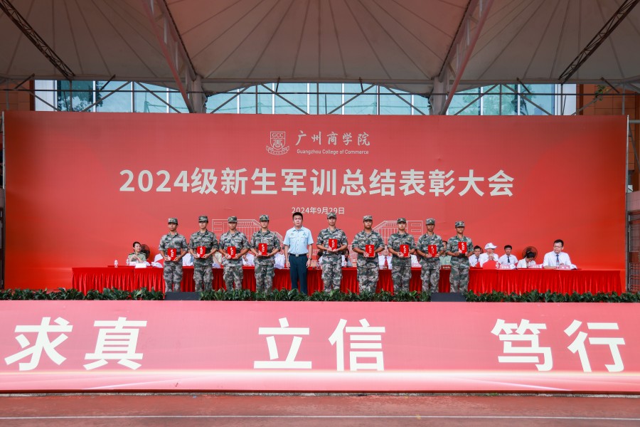 3044永利