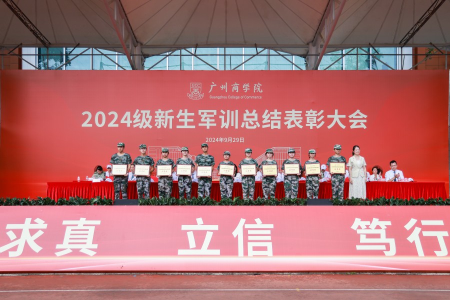 3044永利