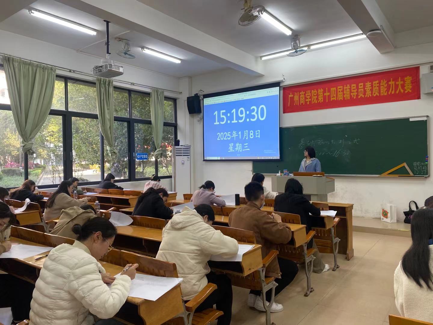 3044永利