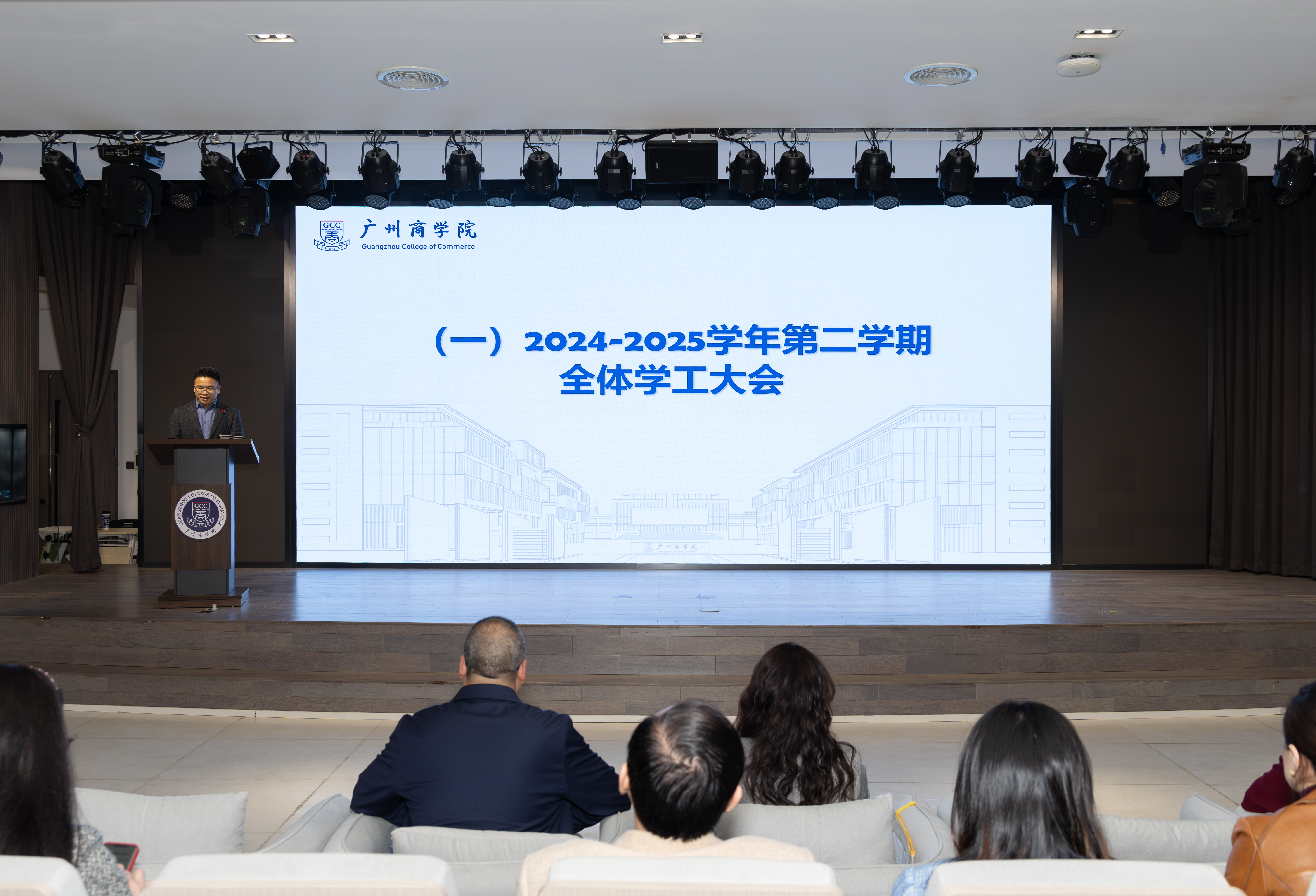 3044永利