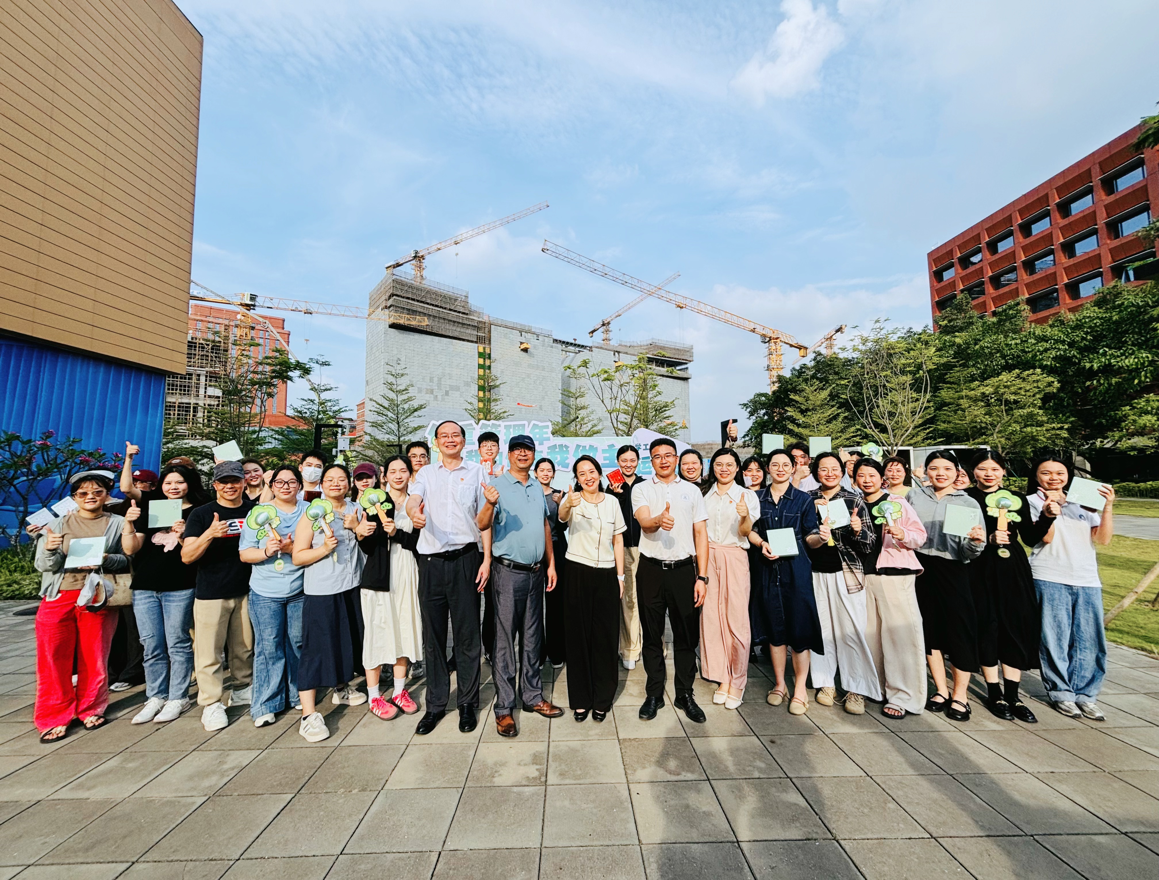 3044永利